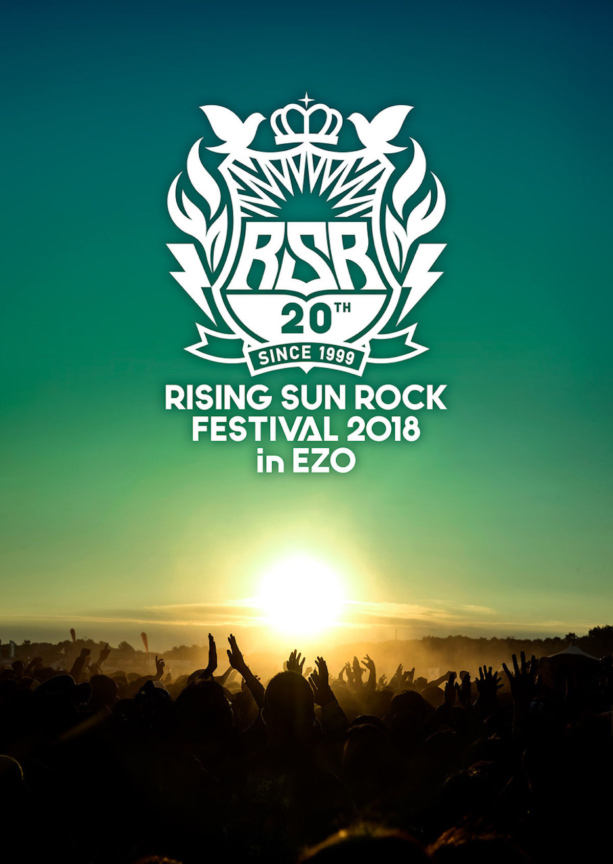 今年で20周年！＜RSR 2018＞人気のテントサイト付入場券の早割販売スタート！ music180215_rsr_1-1200x1690