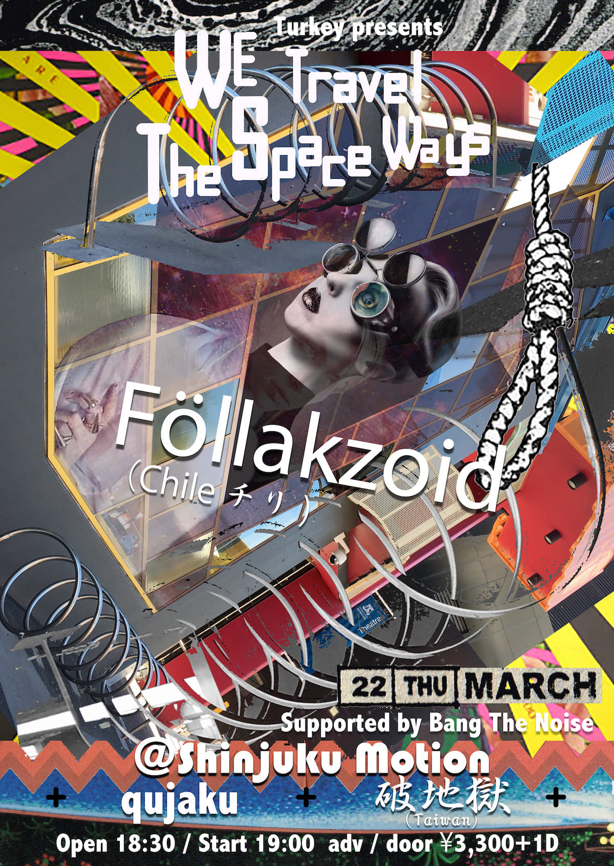 RadioheadやFlying Lotusと共演間近なクラウトロックの新星Föllakzoidの来日公演が開催！ music180316_follakzoid_1-1200x1691