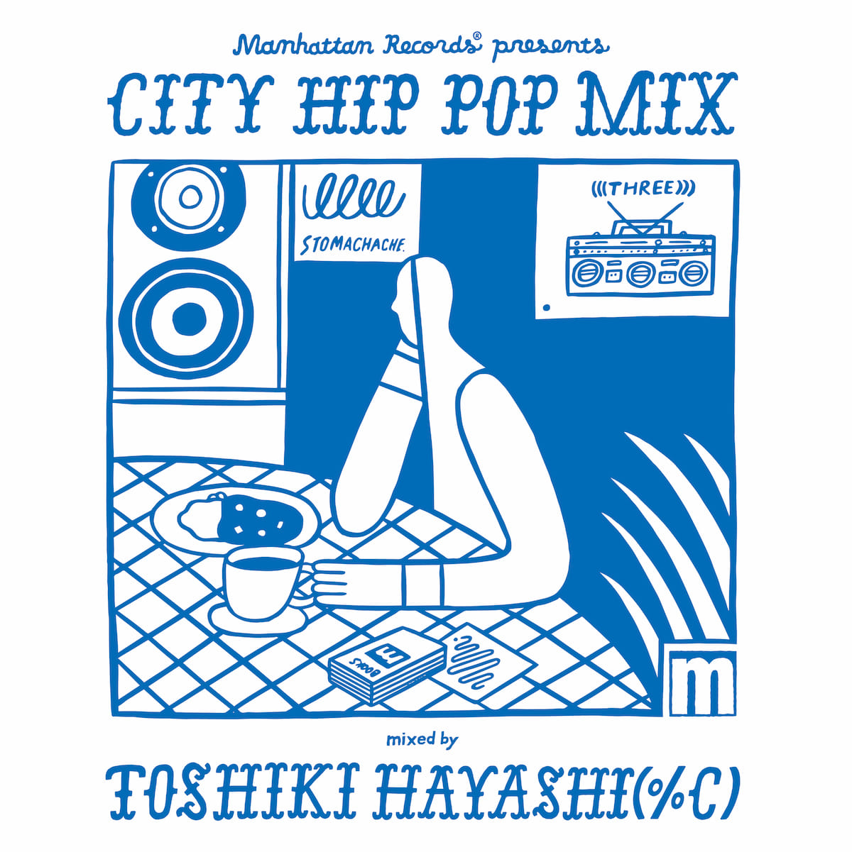 ”オシャなグッドミュージック”の『CITY HIP POP MIX』第4弾が4月にリリース｜ミックスはTOSHIKI HAYASHI（％C） music180327_toshikihayashi_city_hip_hop_mix_1-1200x1201