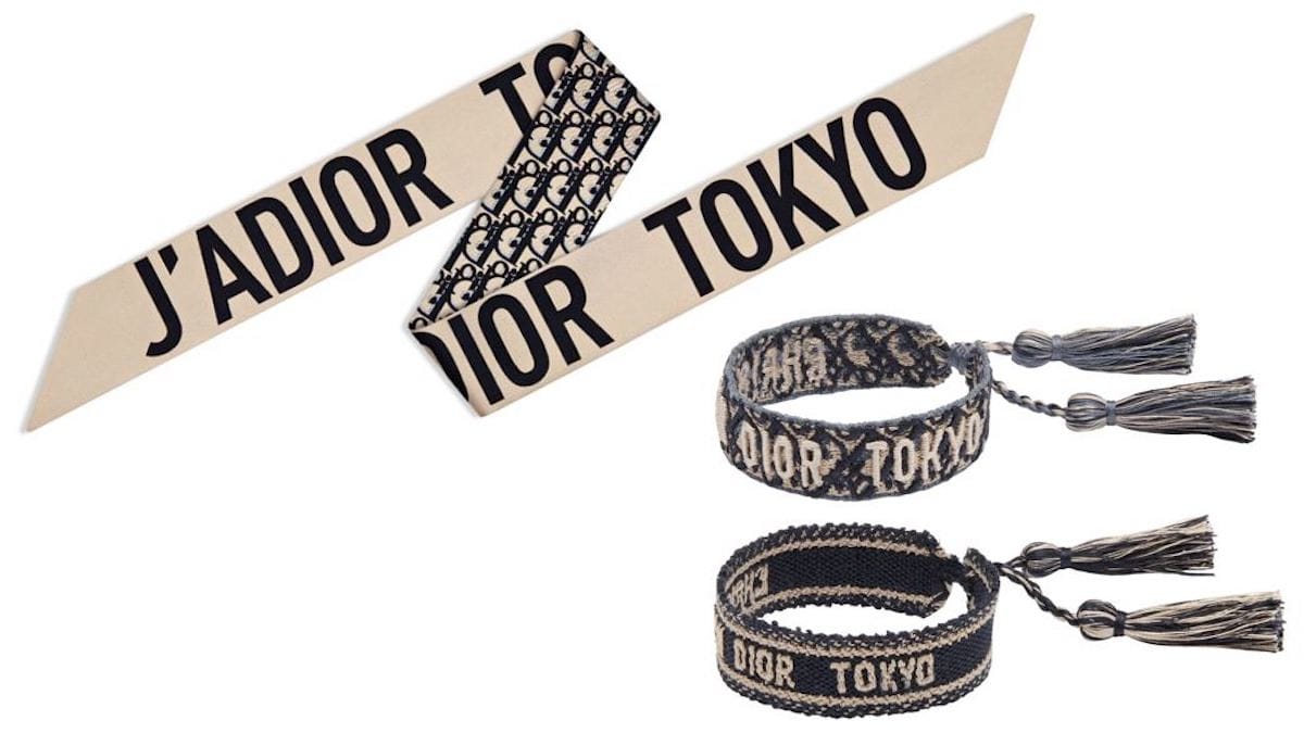 House of Dior Ginza一周年！「J’ADIOR TOKYO」Tシャツ、ブレスレットなど限定アイテムが登場！ fashion180417_dior-tokyo_4-1200x675