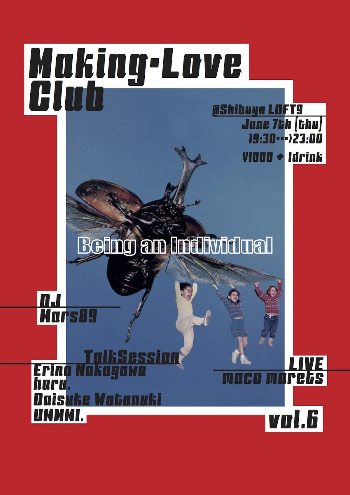 Making-Love Clubが第6回目イベントの開催＆第4号目のマガジン発売を発表。イベントにはmaco maretsも登場 art_culture180528-makingloveclub-1-1200x1696