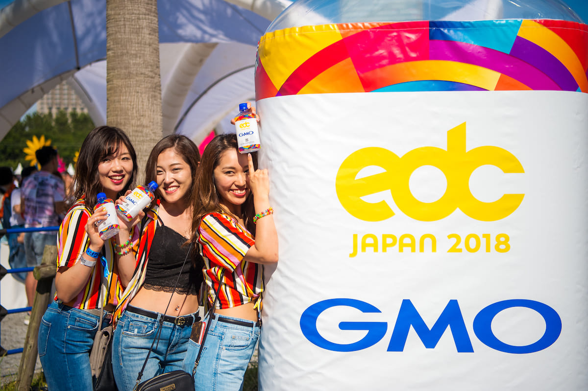 Edc Japan 18 ファッションスナップ ツインズコーデ シースルー 花冠が人気 Qetic