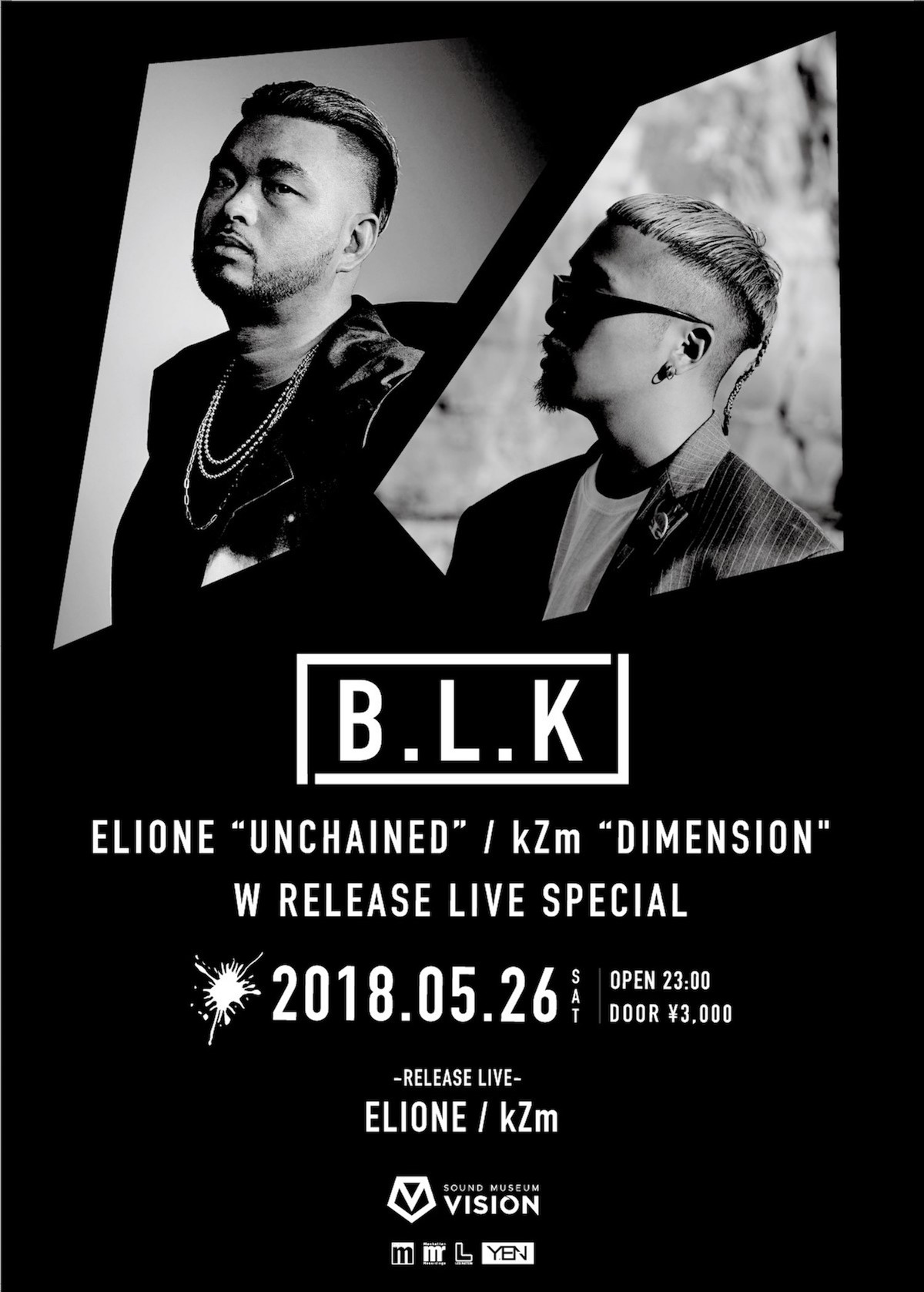 ELIONE、RYKEYが客演の新曲MVが公開！ビデオには難波サキと早川沙世が出演 music180502_elione_2