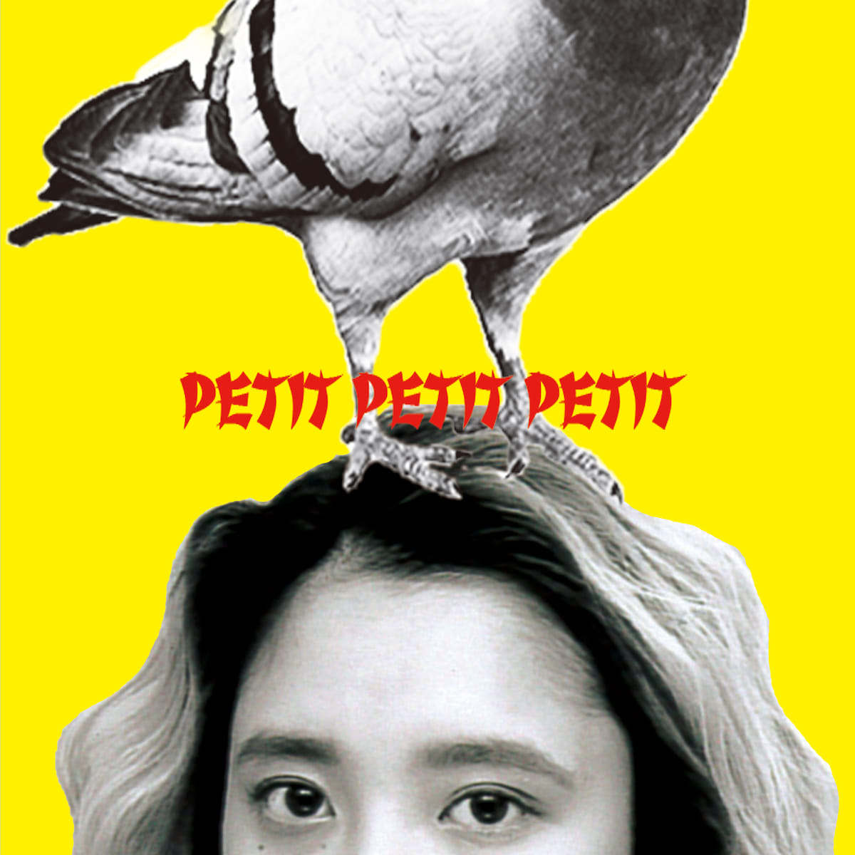 ZOMBIE-CHANGが初の全楽曲バンドセットによる待望の3rdアルバム『PETIT PETIT PETIT』を7月にリリース music180518zombie-chang-2-1200x1200