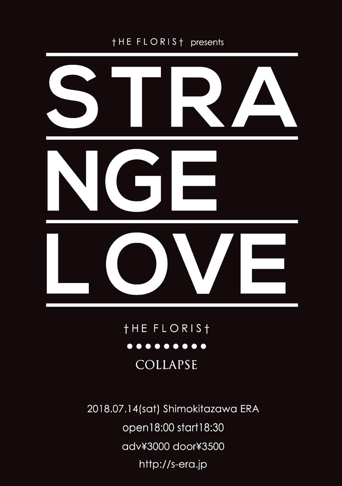 The Floristが初のイベント＜STRANGE LOVE＞を7月に下北沢ERAで開催、・・・・・・・・・（dotstokyo）とCOLLAPSEが出演 music180526-theflorist-1-1200x1704