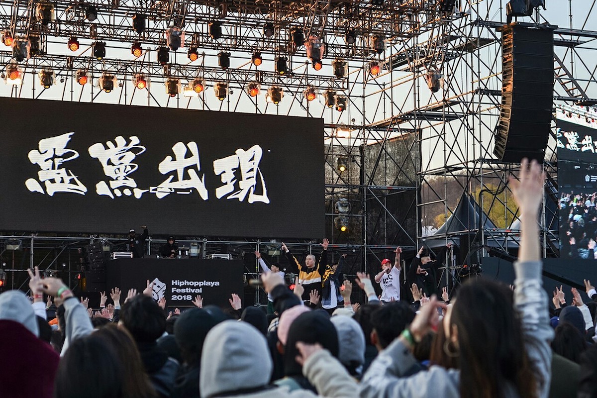 フェスレポ Hiphop Playa Festival 18 で体感 韓国音楽シーンでヒップホップが絶大な人気を保ち続ける理由とは Qetic