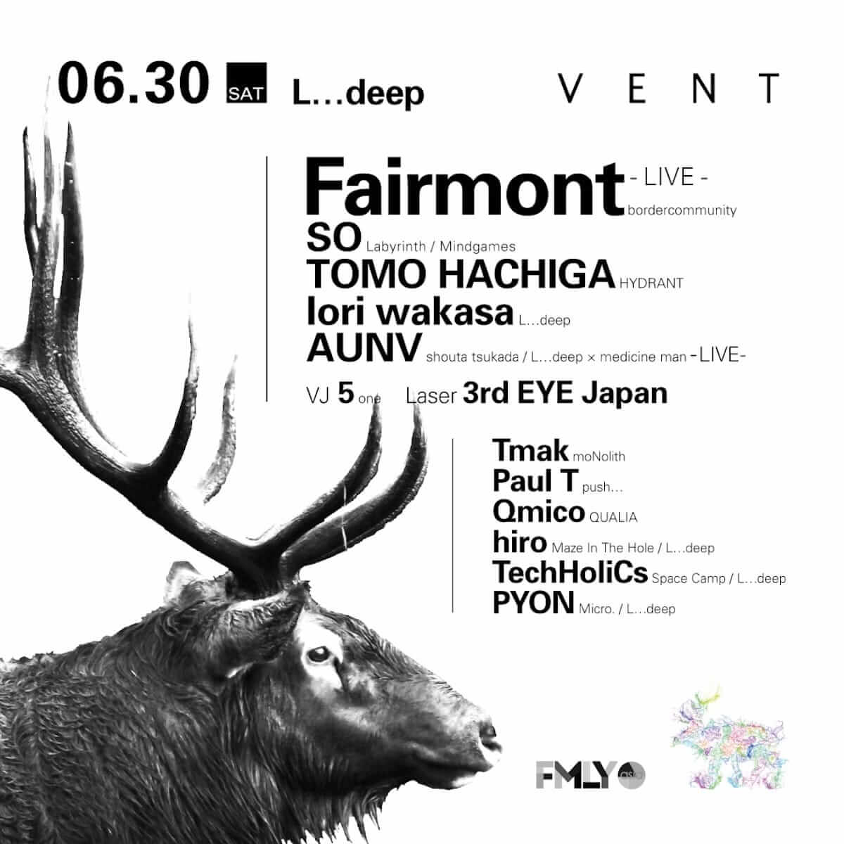 KOMPAKTなどの人気レーベルで活躍するFairmontが今週末VENTで開催の神奈川湘南発パーティー「L…deep」に登場 music180626_fairmont2-1200x1200