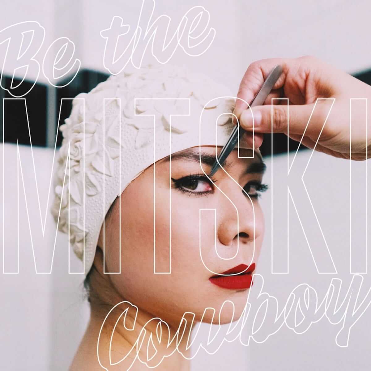 Mitskiが『Be The Cowboy』より新曲「Nobody」のMVを公開！ music180627_mitski_1-1200x1200