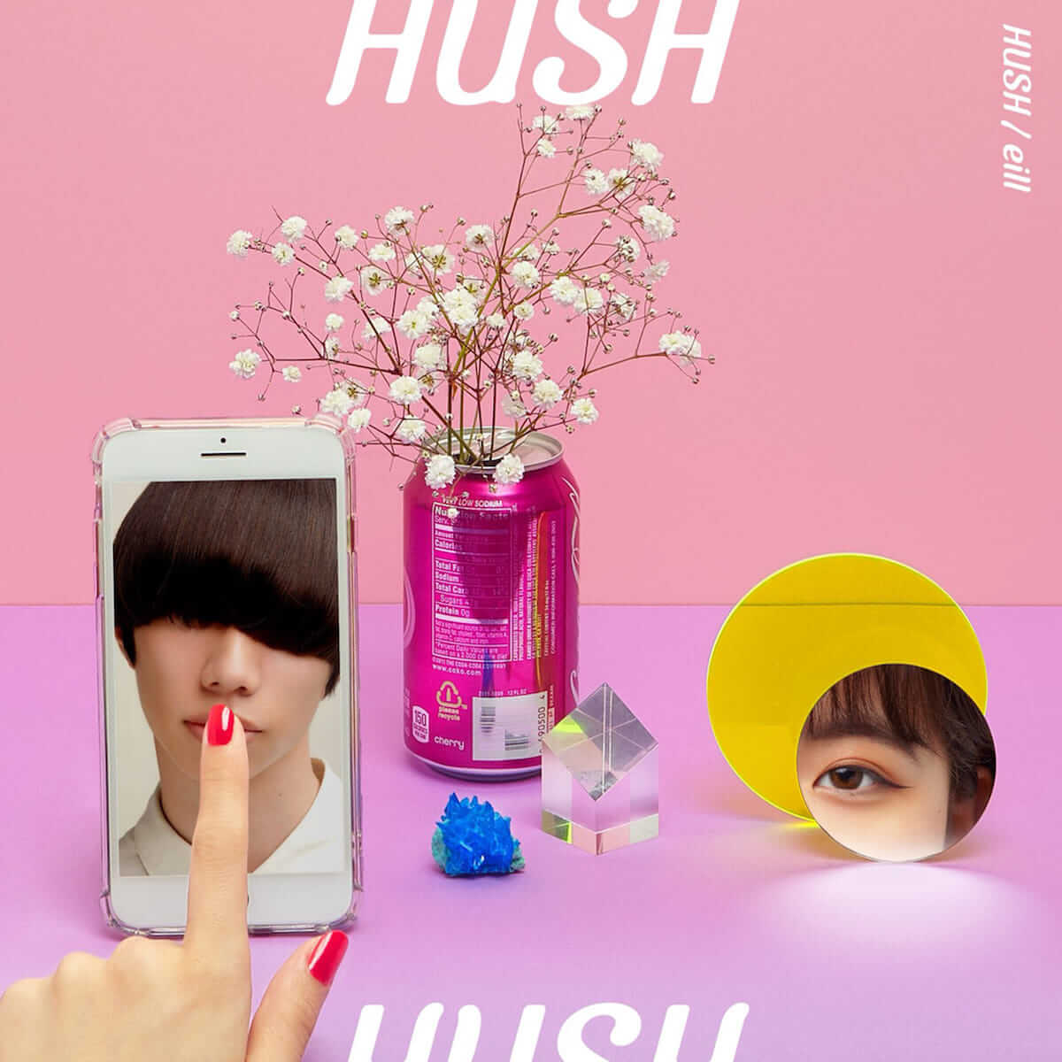 高橋海（LUCKY TAPES）プロデュース！19歳シンガーソングライターeillの新作シングル『HUSH』が早くもリリース決定 HUSH_JK-1200x1200