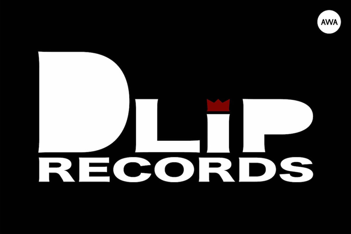 ヒップホップレーベル「DLiP RECORDS」の過去音源とBLAHRMY10周年の