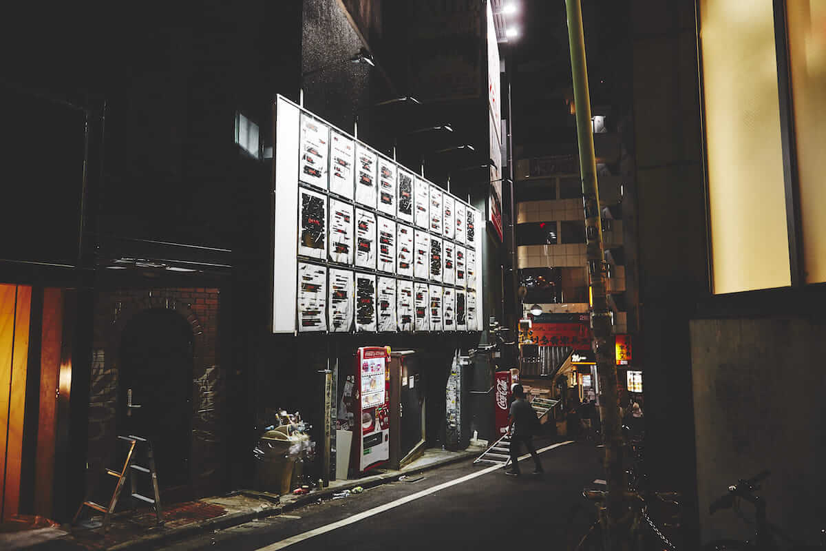 ケンドリック・ラマー来日広告が渋谷にも出現！国会議事堂前駅、霞が関駅に続く music180723_kendricklamar_9-1200x800