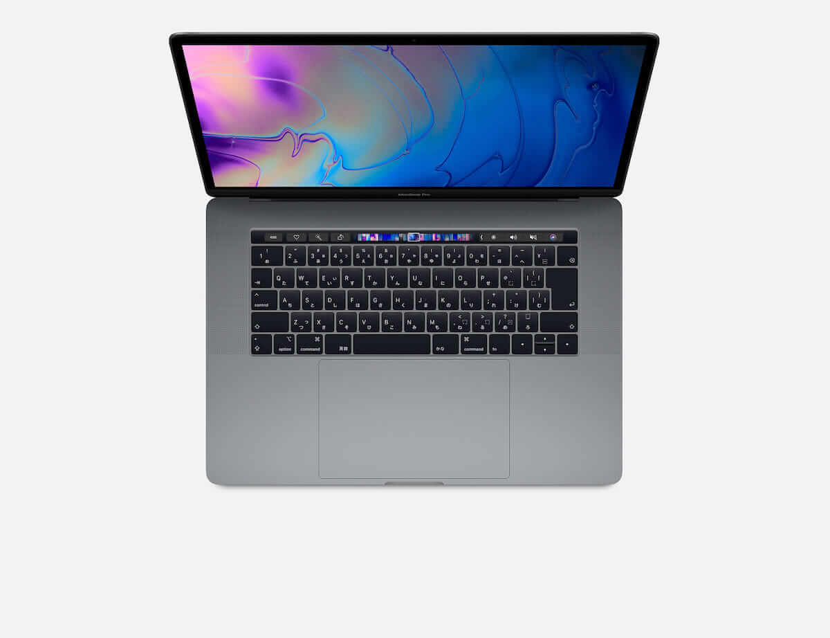 MacBook Pro