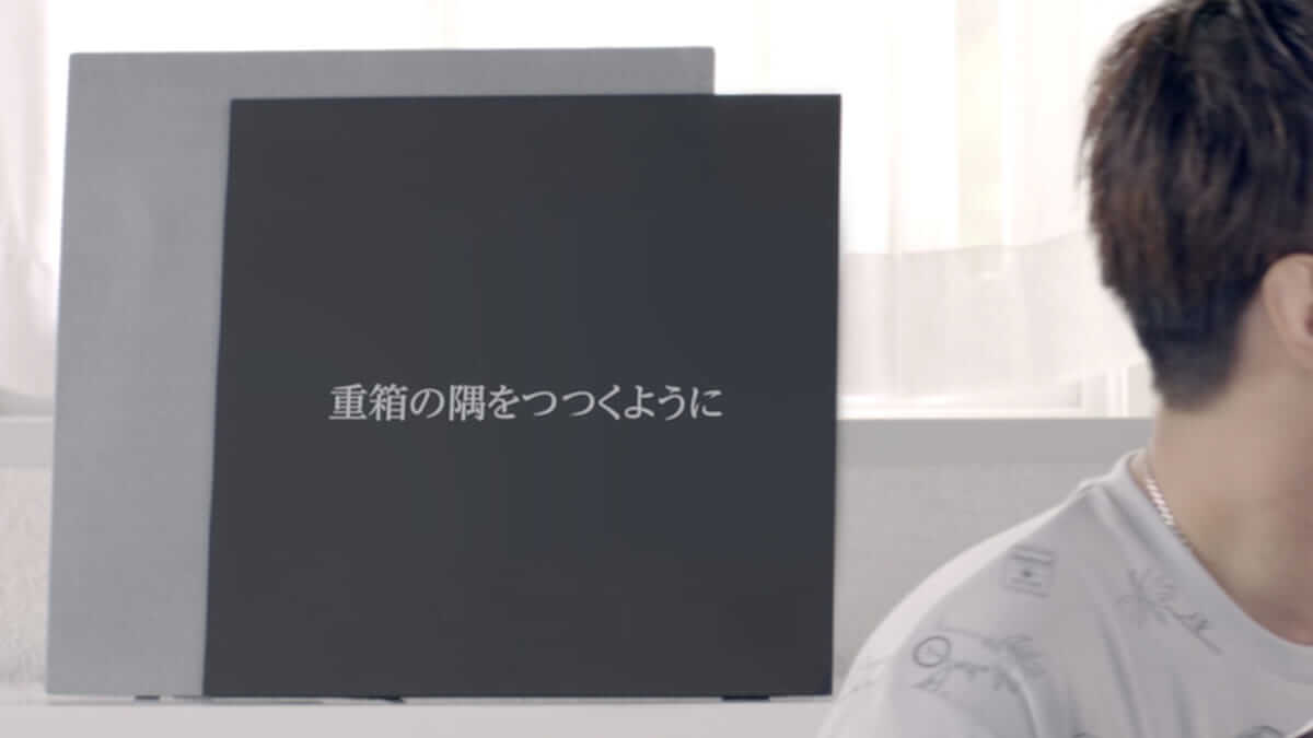 リリックラウンジVol.03、アリアナ・グランデの描く歌詞の世界。日本版リリックビデオ制作秘話とポップ・ミュージック yriclounge-arianagrande-pickup6-1200x675