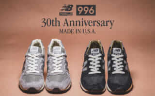 ニューバランス、Made in U.S.A.「996」30周年アニバーサリーモデルが2色登場！
