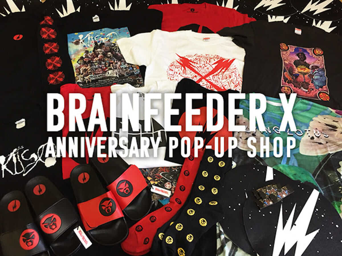 〈BRAINFEEDER〉10周年記念ポップアップショップが開催！サンダーキャット限定７インチは売り切れ必至！ music180808_brainfeeder_2-1200x900
