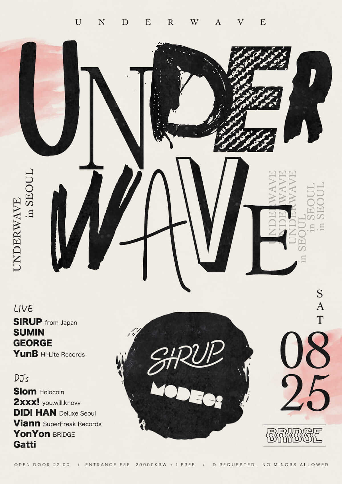 SIRUP「SIRUP EP2」リリースを記念し、初となる韓国公演が開催決定！アフターパーティーはUNDERWAVEがサポート！ music180823_sirup_2-1200x1697