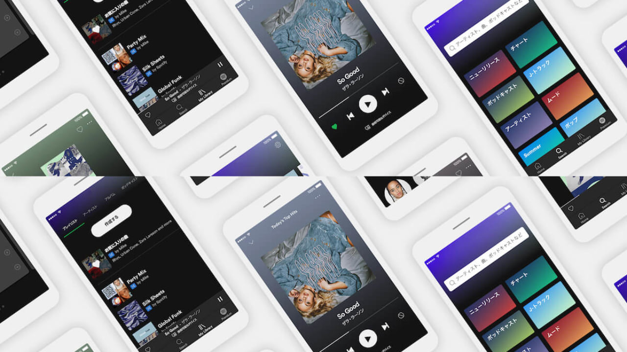 Spotifyがモバイル版アプリを刷新|より簡単に好きな曲を見つけれ