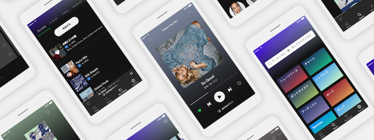 Spotifyがモバイル版アプリを刷新 より簡単に好きな曲を見つけれられる Qetic