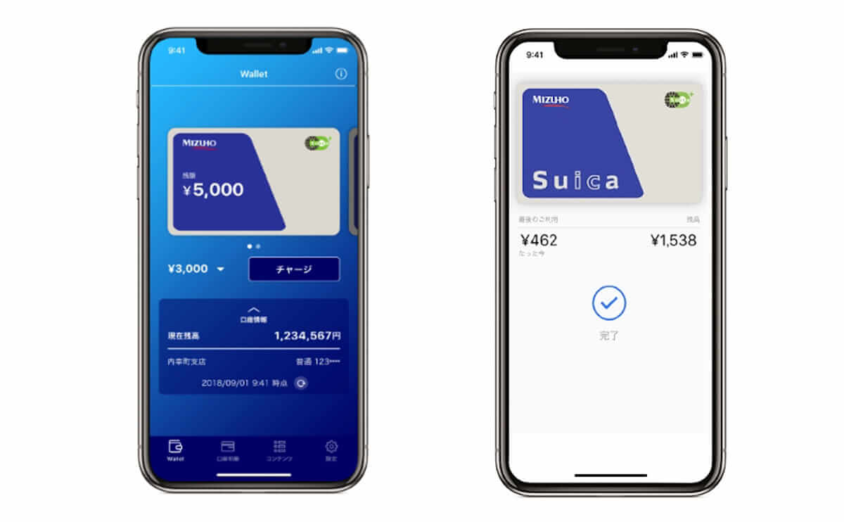青いSuicaをiPhoneで！みずほ銀行×JR東日本「Mizuho Suica」提供開始！ technology180801_mizuho-suica_01-1200x742
