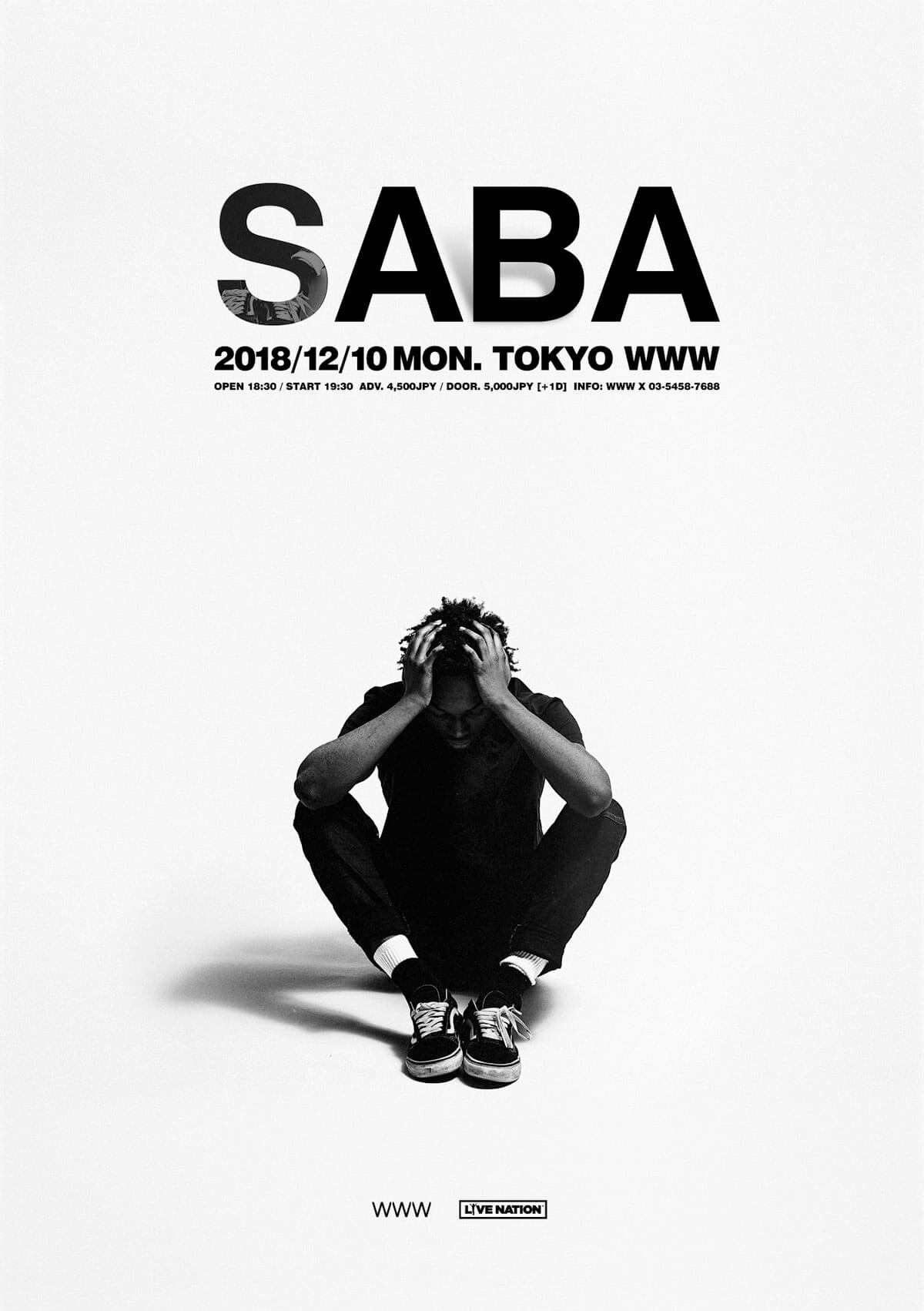 SABAの初来日公演が12月にWWWで開催 music180910-saba-2-1200x1702