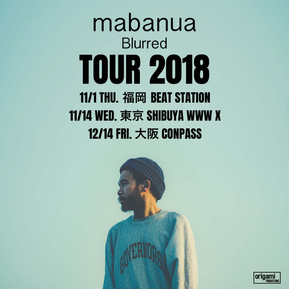 mabanua、『Blurred』リリースツアーが東京・大阪・福岡で開催決定！OvallのShingo Suzuki、関口シンゴも参加 music180918_mabanua_01-1200x1200