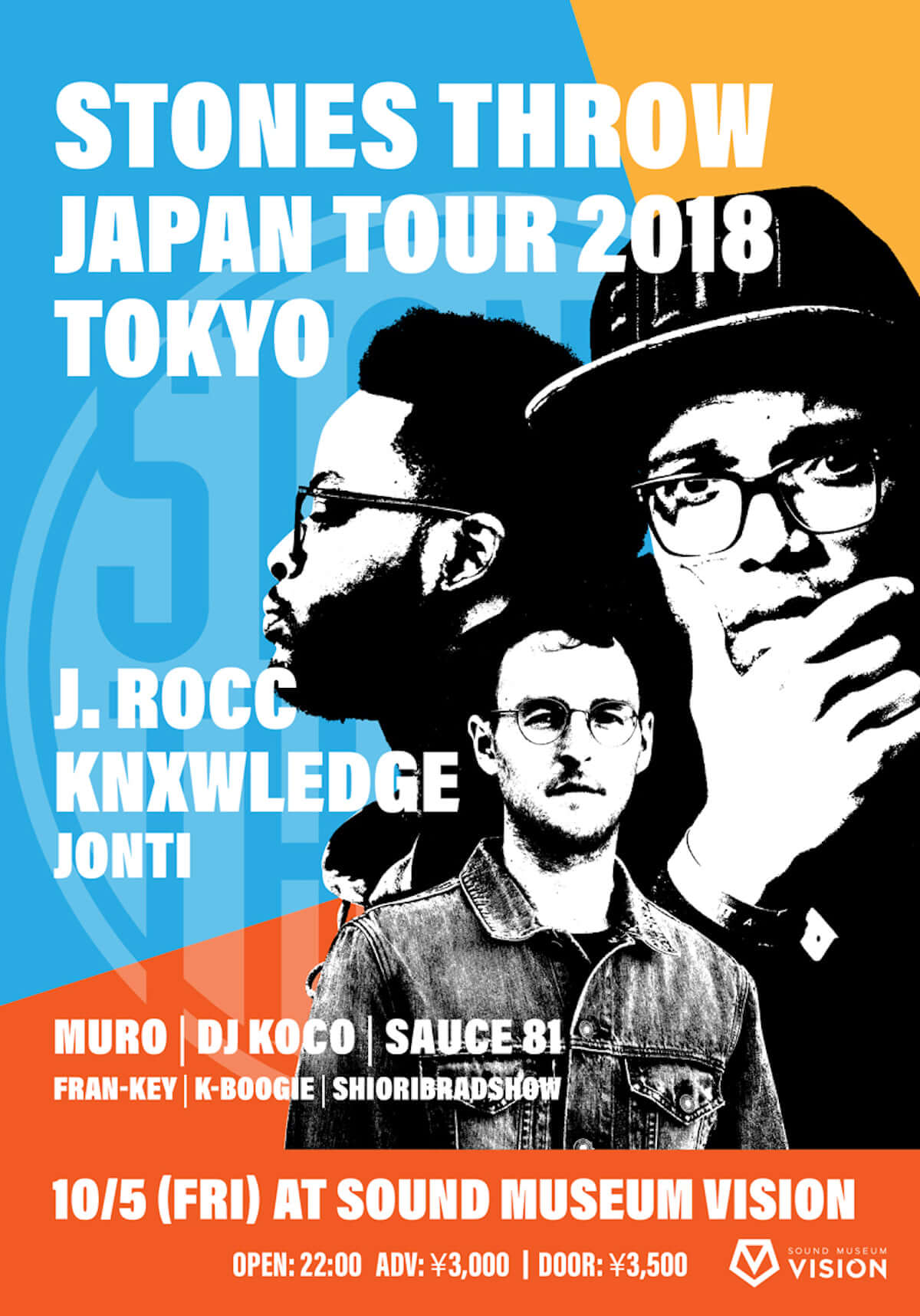 10月に開催のStones ThrowジャパンツアーにJ.RoccやKnxwledge、Jontiが登場 music180930-stones-throw-japan-tour-2018-4-1200x1716