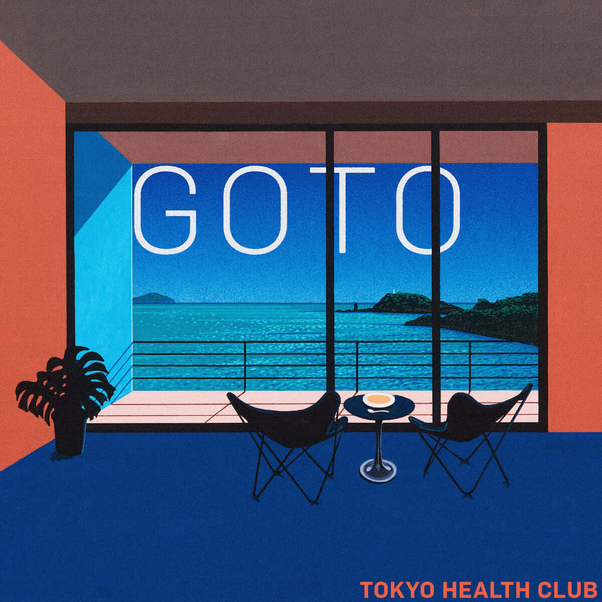 TOKYO HEALTH CLUBによる平成最後の旅歌「GO TO」がリリース music181026-tokyohealthclub-1-1200x1200