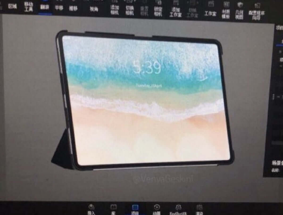新iPad Proのレンダリング画像が流出？予想通りベゼルレスでノッチなし？ technology181012_ipad-pro_01-1-1200x912