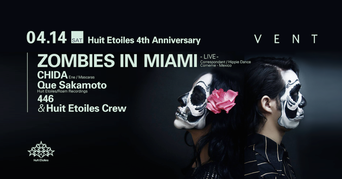話題沸騰中のデュオ、Zombies In MiamiがVENTに初登場！レーベルメイトのChidaも参戦！ music180302_zombies_1-1200x628