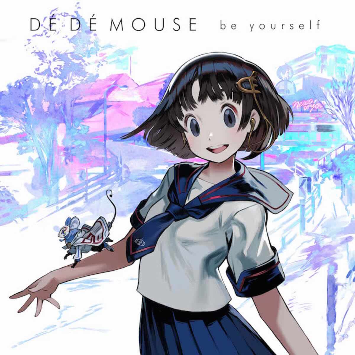 DÉ DÉ MOUSE最新作『be yourself』リリース！吉田凛音出演のタイトルトラックMVも公開！ music180614_dedemouse_2-1200x1200