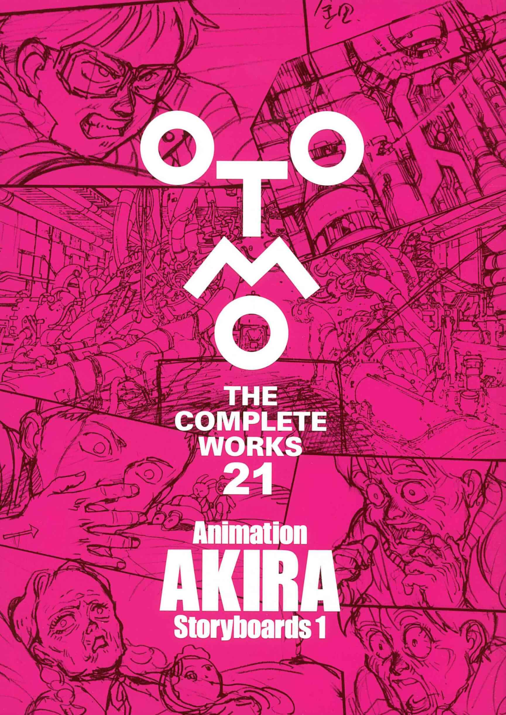 大友克洋全集『OTOMO THE COMPLETE WORKS』が2冊同時刊行開始！『童夢』、『AKIRA』のストーリーボードが登場 | Qetic