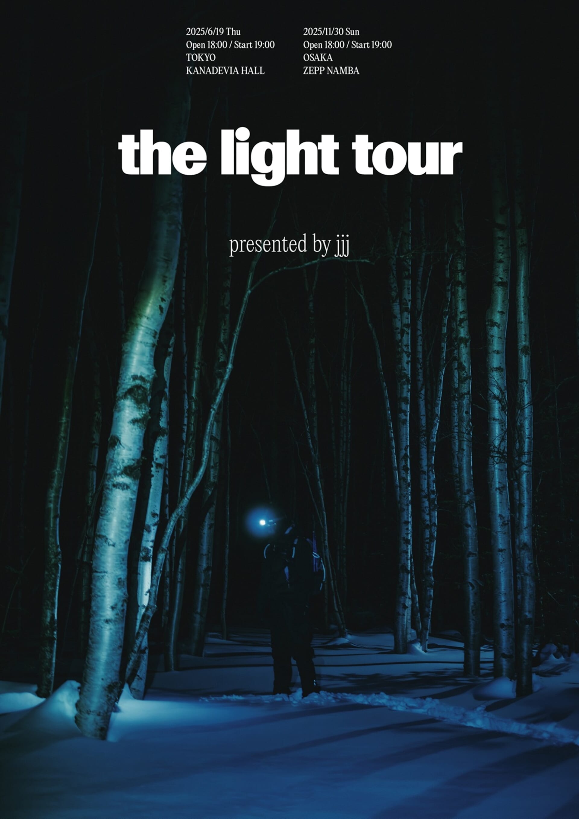 JJJが生前構想していたステージを形にした＜the light tour＞の模様をスペースシャワーTVが特別番組としてオンエア sub1-20-1920x2715